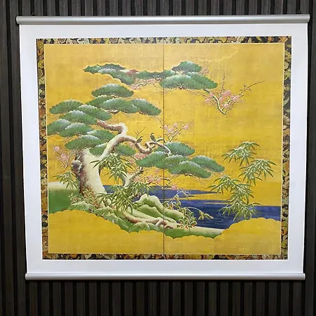 Oda ve Kahvaltı Westwood - The With A View